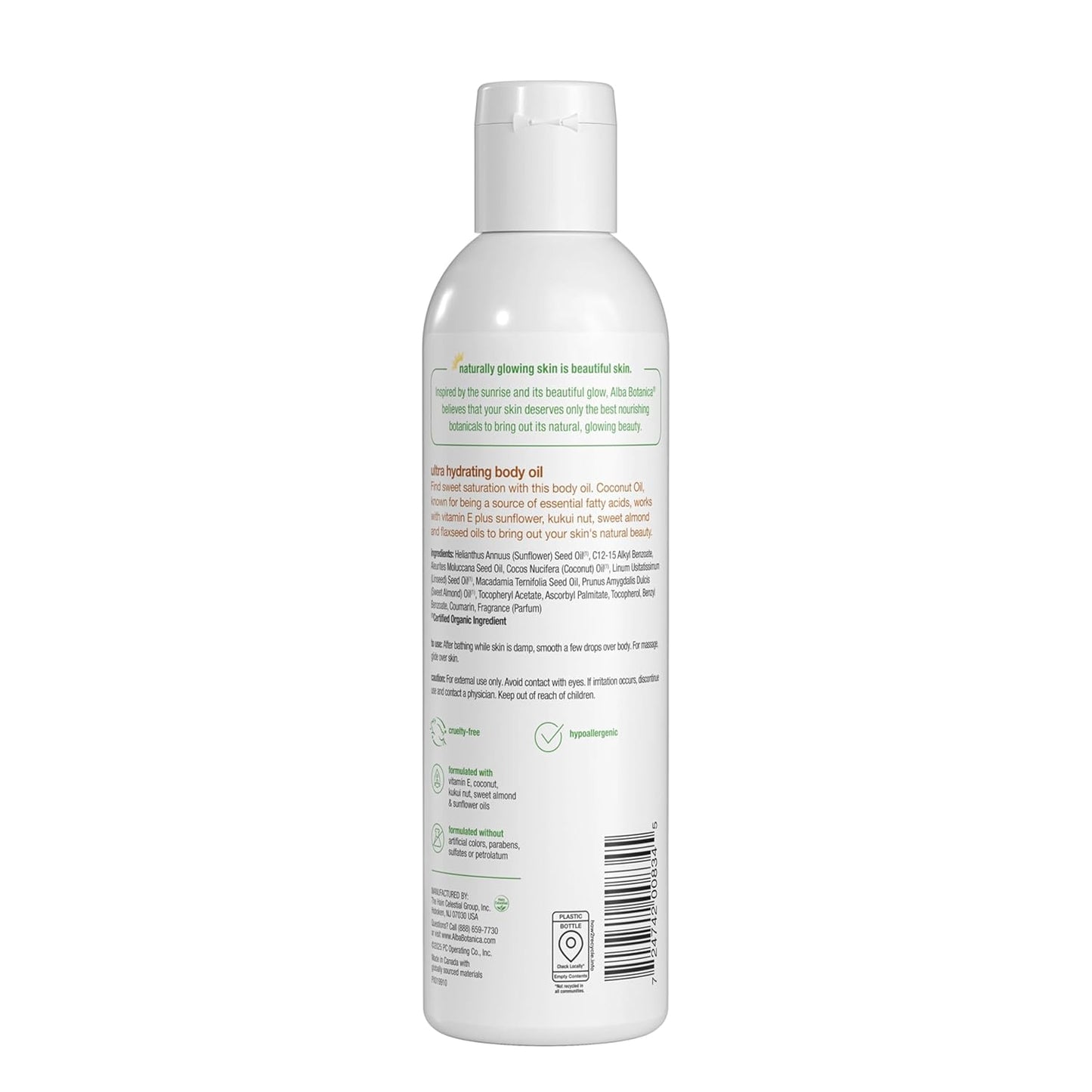 Alba Botanica Intense Hydration Body Oil, with Kukui Nut and Viamin E, 8.5 Oz (Packaging May Vary)