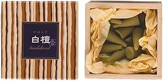 nippon kodo Kayuragi - Sandalwood 12 Cones, Japanese Quality Incense