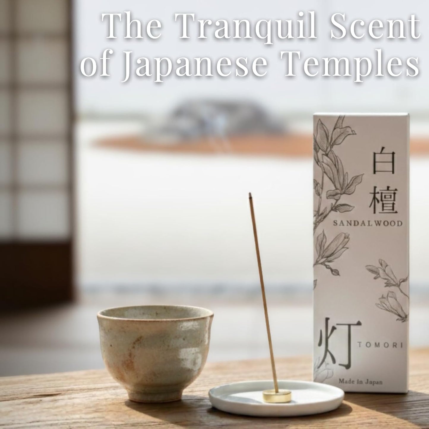 Sandalwood Premium Japanese Incense Sticks 60sticks Coreless Low Smoke Natural Charcoal Free Non Toxic Temple Kyoto Aroma Aromatherapy Meditation Calming Stress Relief Relaxation Yoga Zen TOMORI