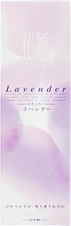 [KA-FUH] - Lavender 120 Sticks by Nippon KODO, Japanese Quality Incense