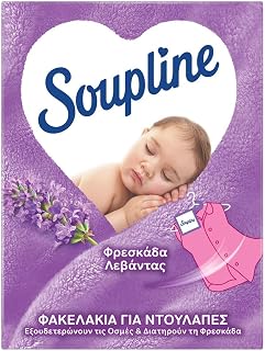 SOUPLINE - Wardrobe Bags - Fresh Air Scent Lavender - Laundry Perfume for 6 Weeks - Neutralizes Odors (Pack of 1 including 3 bags)