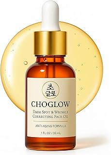 Glow Face Oil – Retinol Alternative for Dark Spots, Wrinkles & Pores – Jojoba, Moringa, Rosehip, Sea Buckthorn, Vitamin E – Anti-Aging Brightening Serum for Glowing Skin