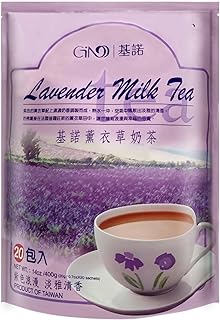 400 Gram Gino Lavender Milk Tea, 20 Sachets, Pack of 1