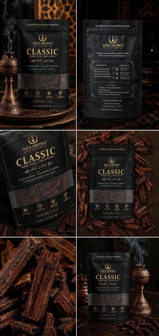 Oud Bakhoor Incense Classic 100g