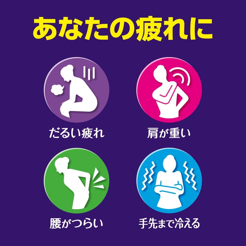 Kao Babu Bath - BAB Piece Full herb 12 Tablets Input
