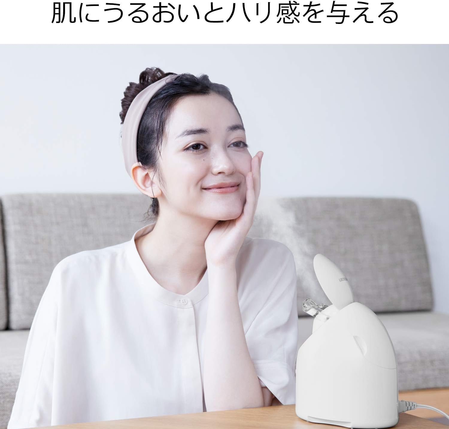 Panasonic Nanocare EH-SA3B-N Steamer Compact Gold
