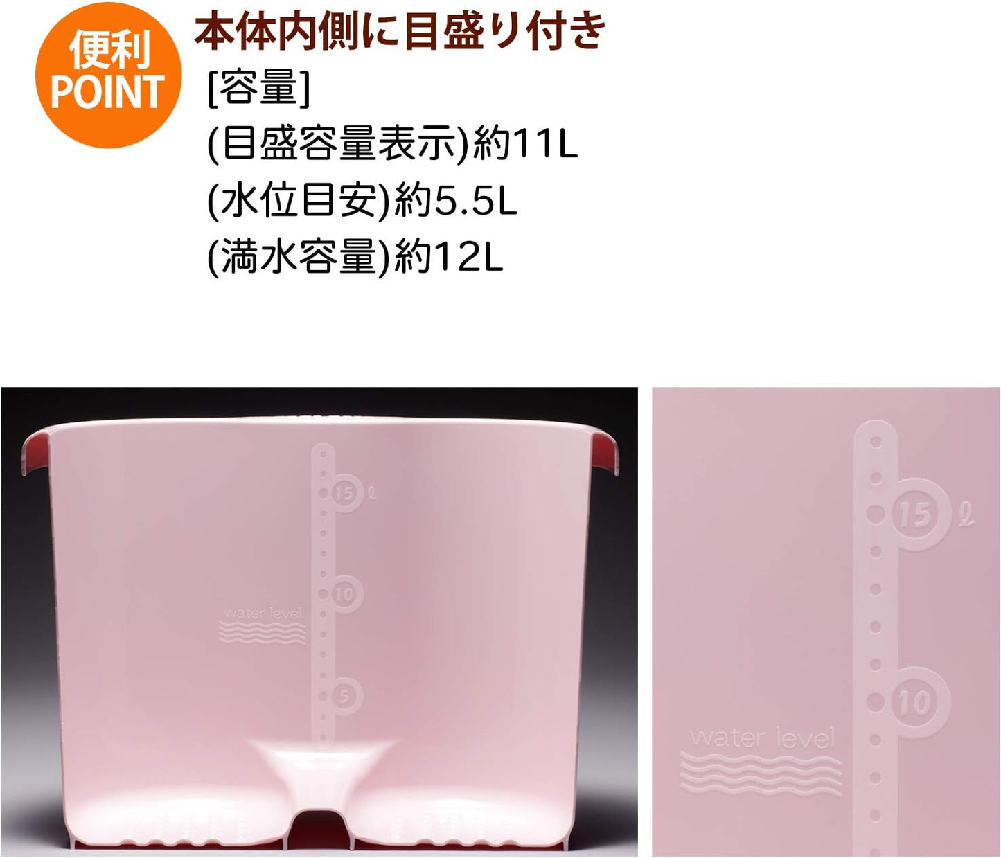 Inomata Chemical Foot Bath, Footbath Senka Ladies, Pastel Pink, Made in Japan, 2502, Foot Size Up to 10.2 inches (26 cm)