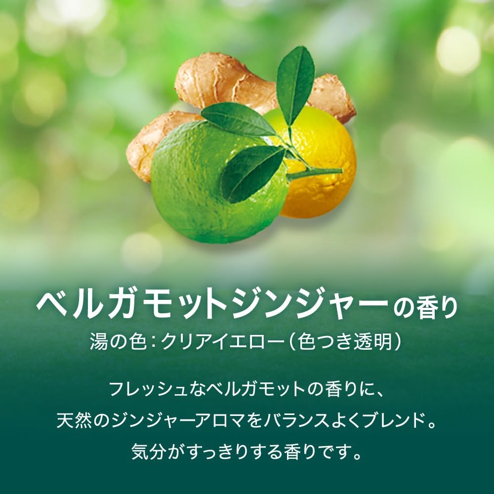Kao Babu Bath - BAB Piece Full herb 12 Tablets Input