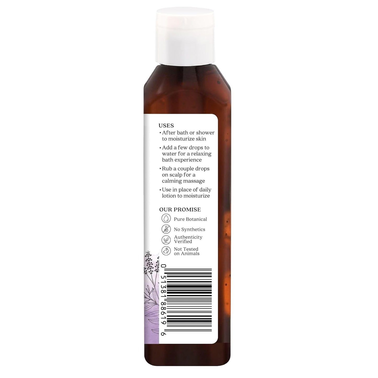 Aura Cacia Lavender Body Oil, 8 FZ