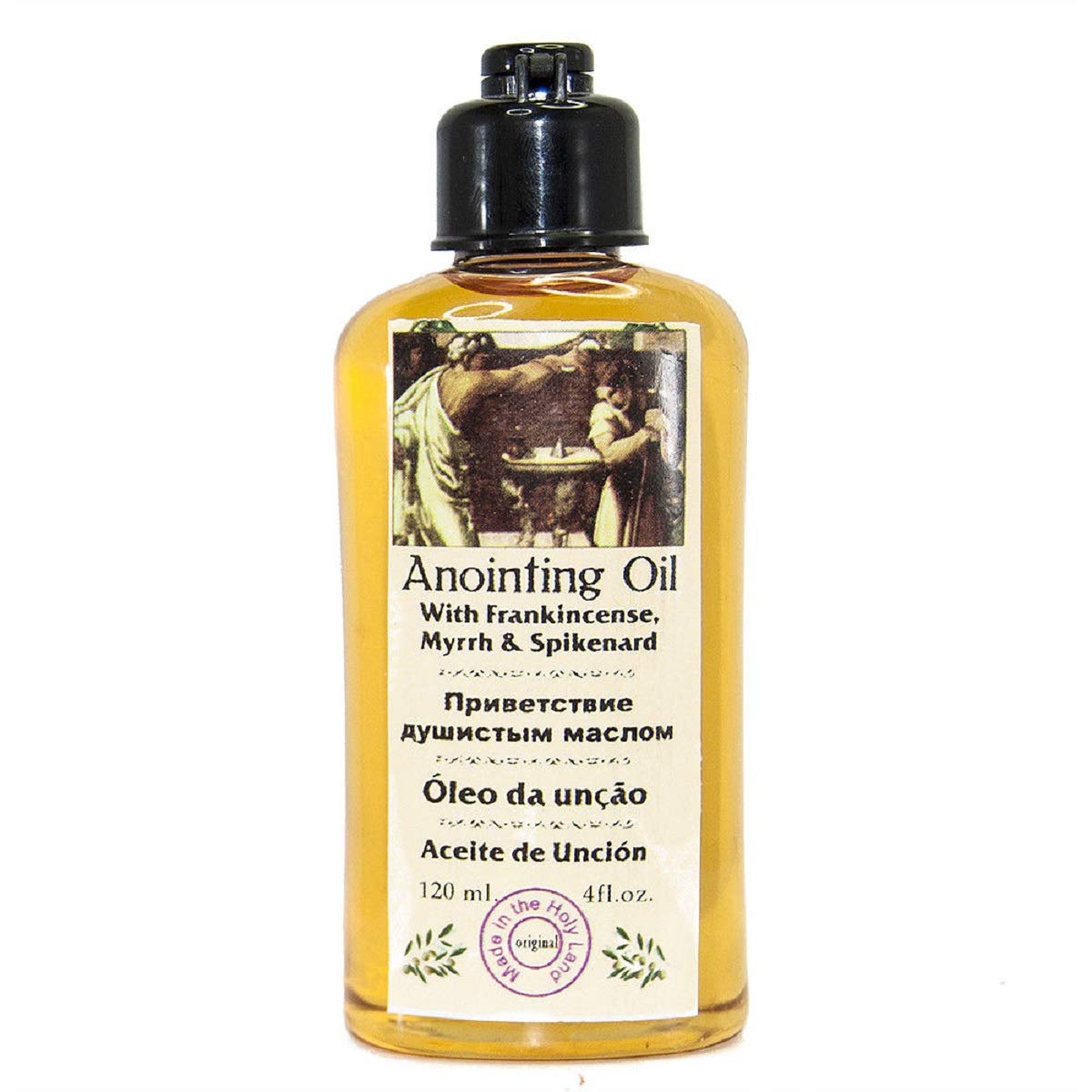 Anointing Oil with Frankincense
