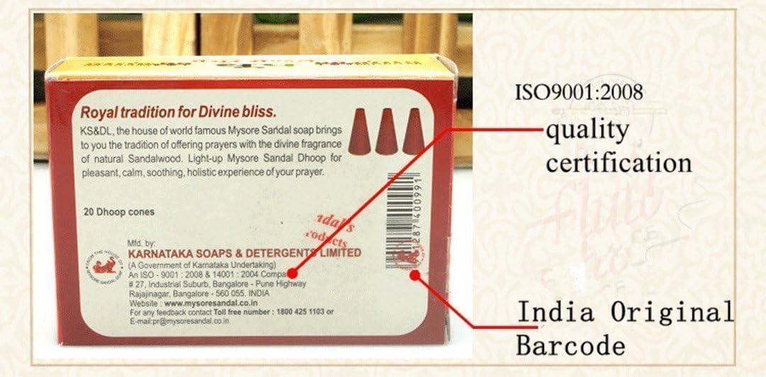 Mysor Sandal Dhoop 1 Pack 20 Cones