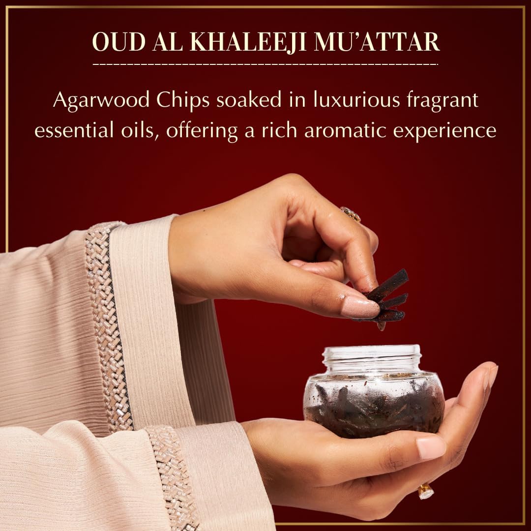 Oud Al Khaleeji Muattar Bakhoor by Dukhni | 1 jar X 40 Grams | Arabic Bakhoor Incense | Aromatic Wood Chips | Deep Oud Blend | Perfect for Prayer Time | Ramadan & Eid Gifts