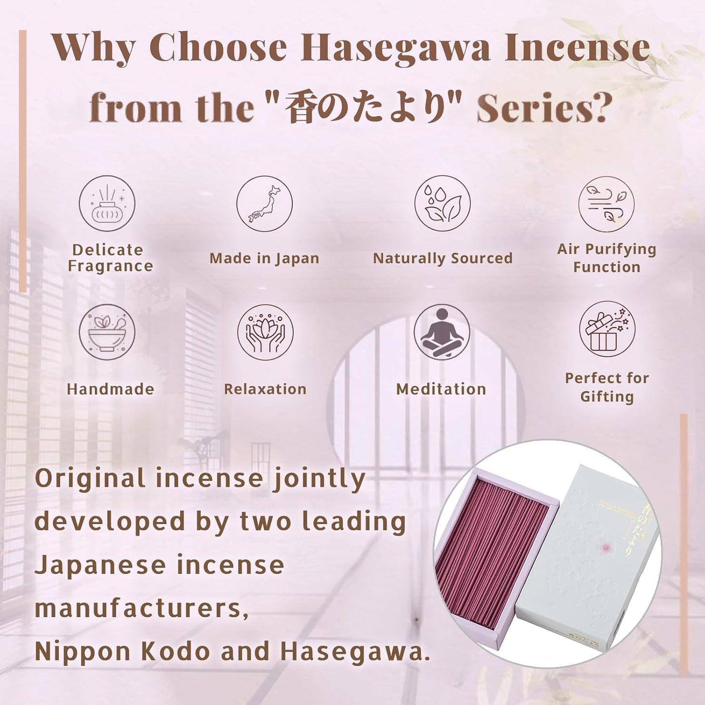 Hasegawa '' Sakura Scent | Japanese Low Smoke Incense Stick | Rare Agarwood and Floral Woody Musk Blend | 25-Minute Burn, 160g | Cherry Blossom Patterned Packaging