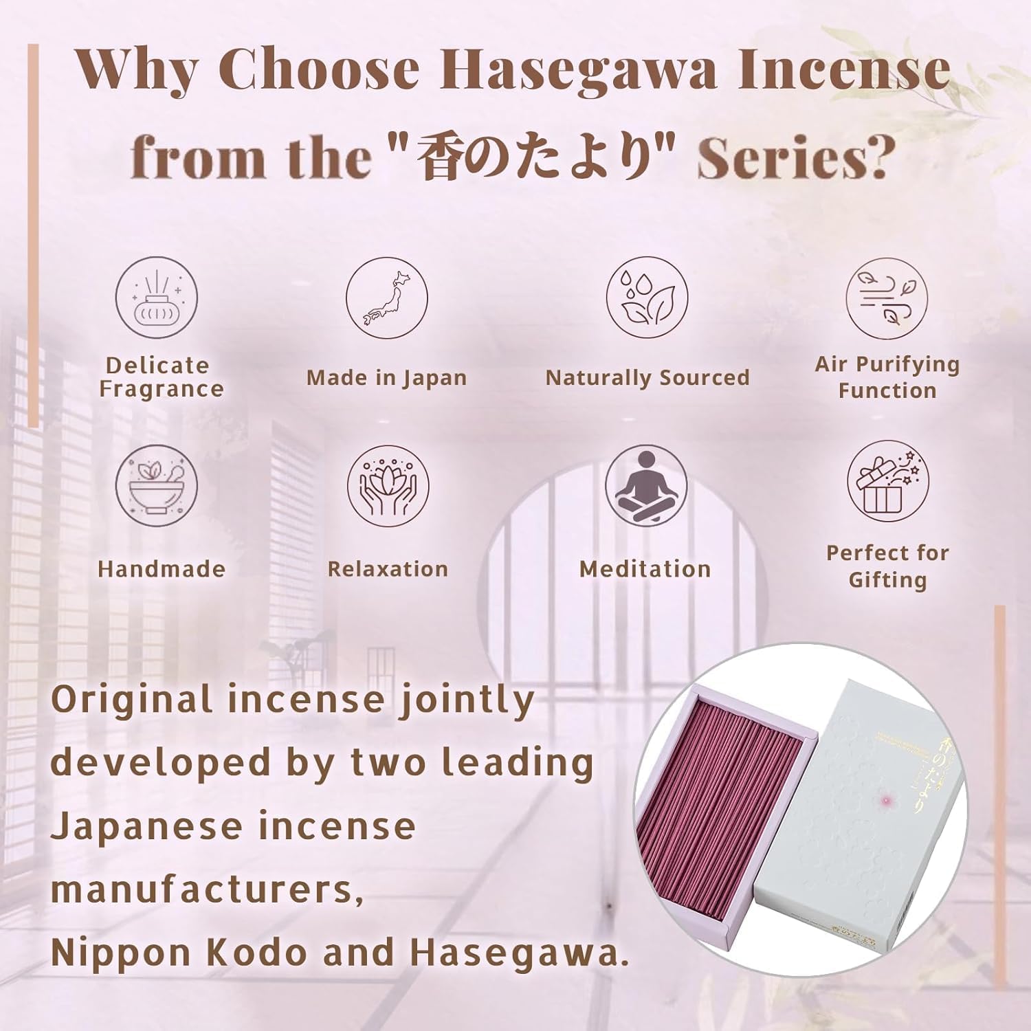 Hasegawa '' Sakura Scent | Japanese Low Smoke Incense Stick | Rare Agarwood and Floral Woody Musk Blend | 25-Minute Burn, 160g | Cherry Blossom Patterned Packaging