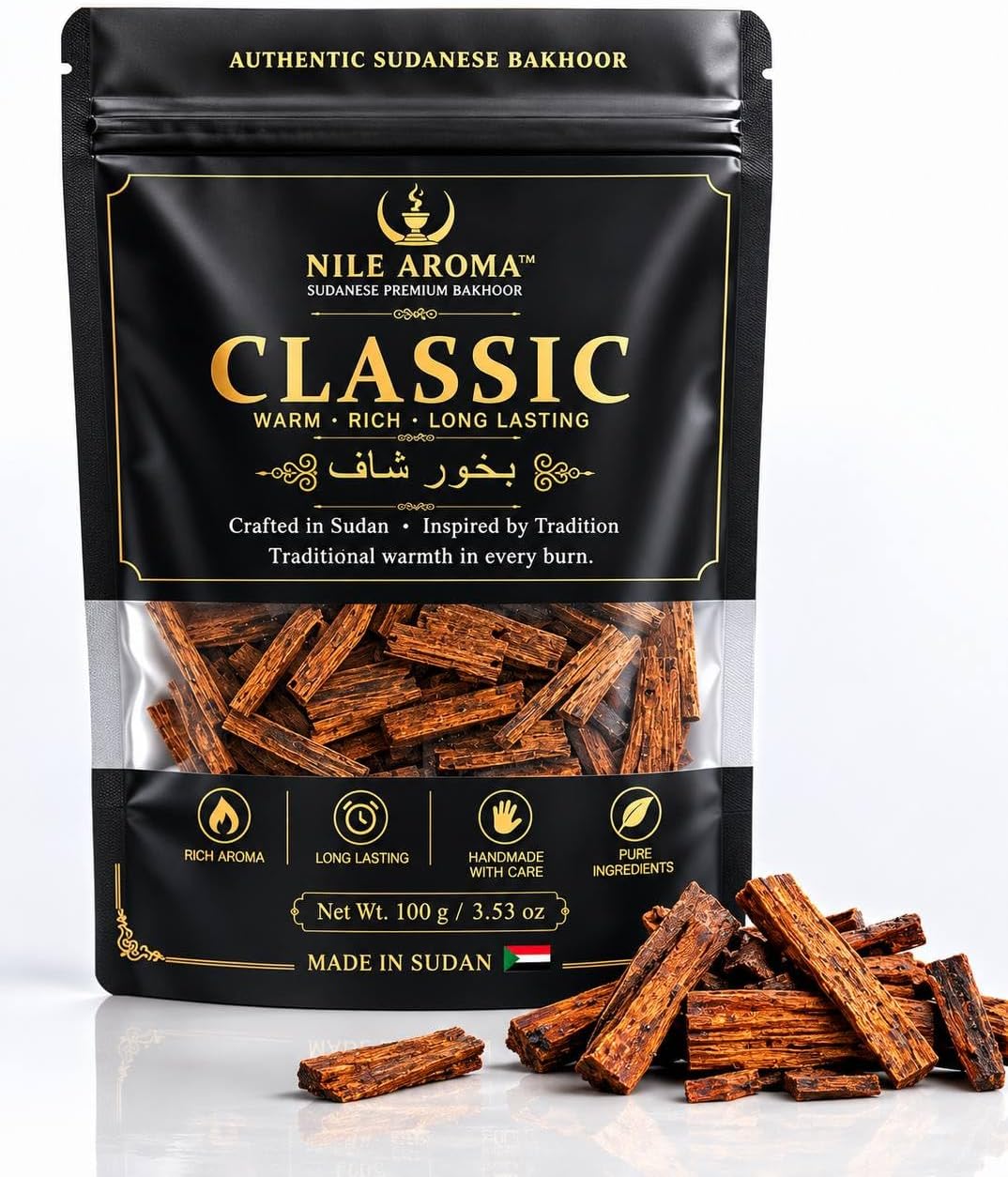 Oud Bakhoor Incense Classic 100g