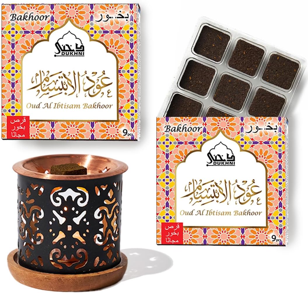 Oud Al Ibtisam Bakhoor Set by Dukhni | 2 x 9 Piece Each & Taj Bakhoor Burner | Arabic Bakhoor Incense | Warm Floral Oud Blend | Perfect for Prayer Time | to Relax & Meditate | Ramadan & Eid Gift