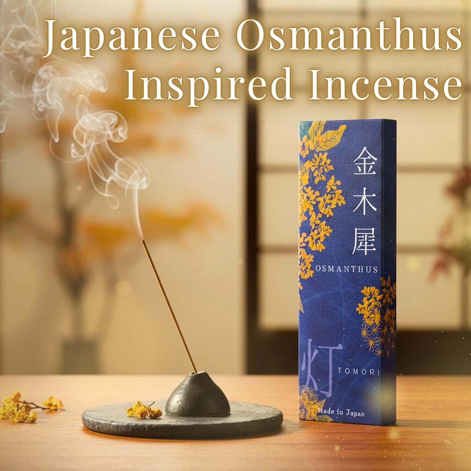 Osmanthus Premium Japanese Incense Sticks 60sticks Coreless Low Smoke Natural Charcoal Free Non Toxic Aromatherapy Meditation Calming Stress Relief Relaxation Yoga TOMORI