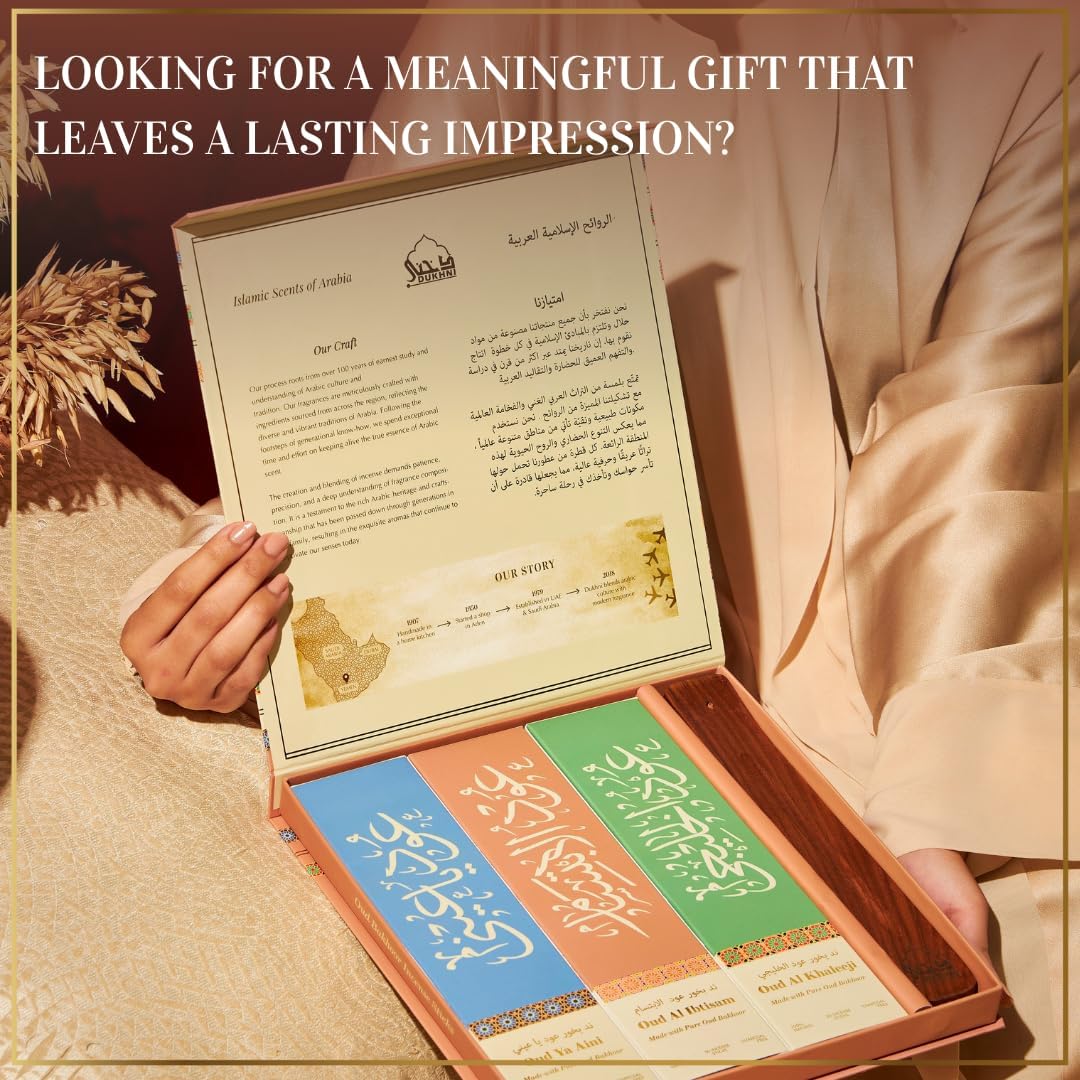Premium Oud Incense Sticks Gift Set by Dukhni – 90 Oudh Agarwood Sticks I 3 Assorted Scents + Wooden Incense Holder | Long-Lasting Arabic Oud Fragrance | Luxury Aromatic Set | Islamic Gifts