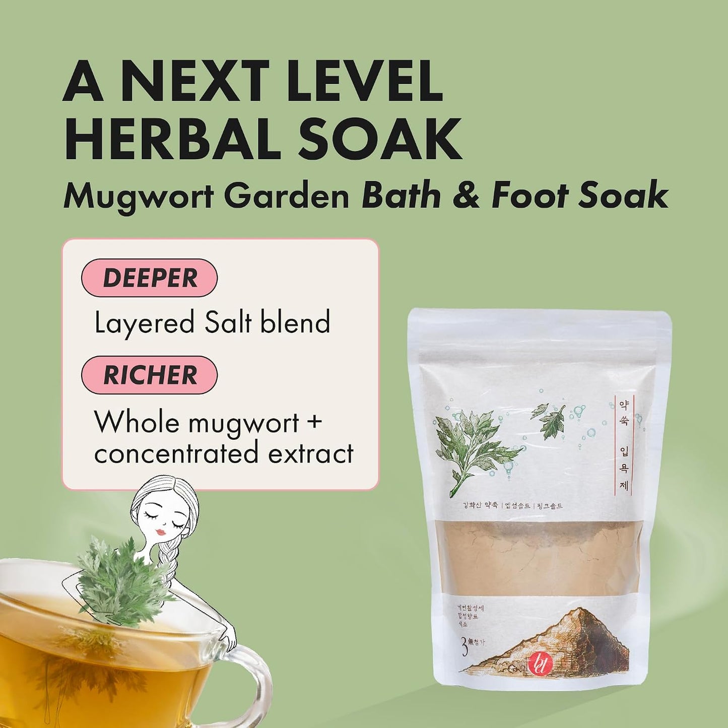 Mugwort Epsom & Himalayan Pink Salt Bath Soak (12.3 oz) - No Tea Bag Needed - Relaxing Foot & Body Soak for Dry Feet Care