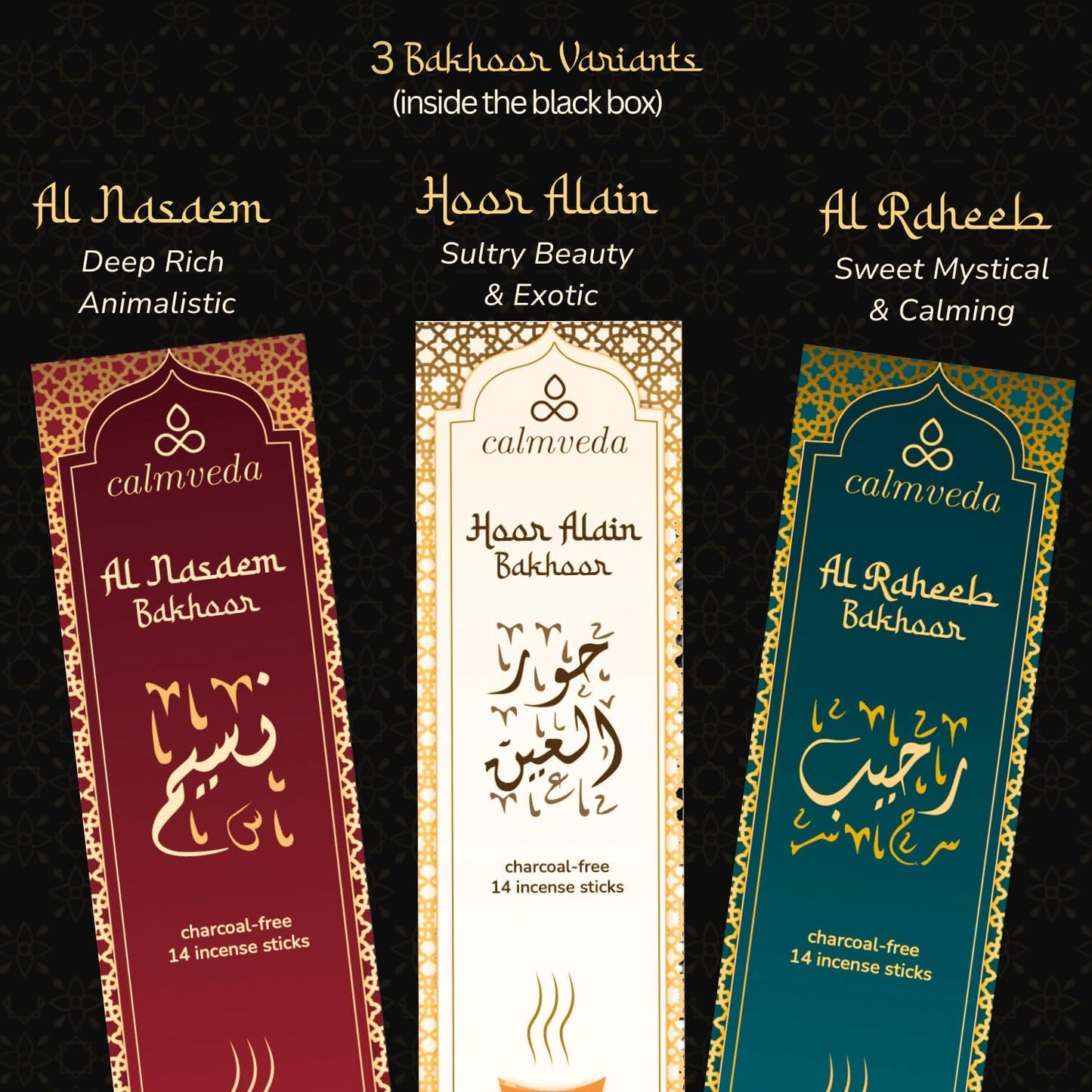 Arabian Oud Bakhoor Incense Sticks - بخور اماراتي (3 Variants, 40+ Incense) Deep Warm Arabic Incenses Like Al Nasaem, Hoor Alain & Al Raheeb Oud Bukhoor | Perfect Islamic Gifts or Eid Gifts