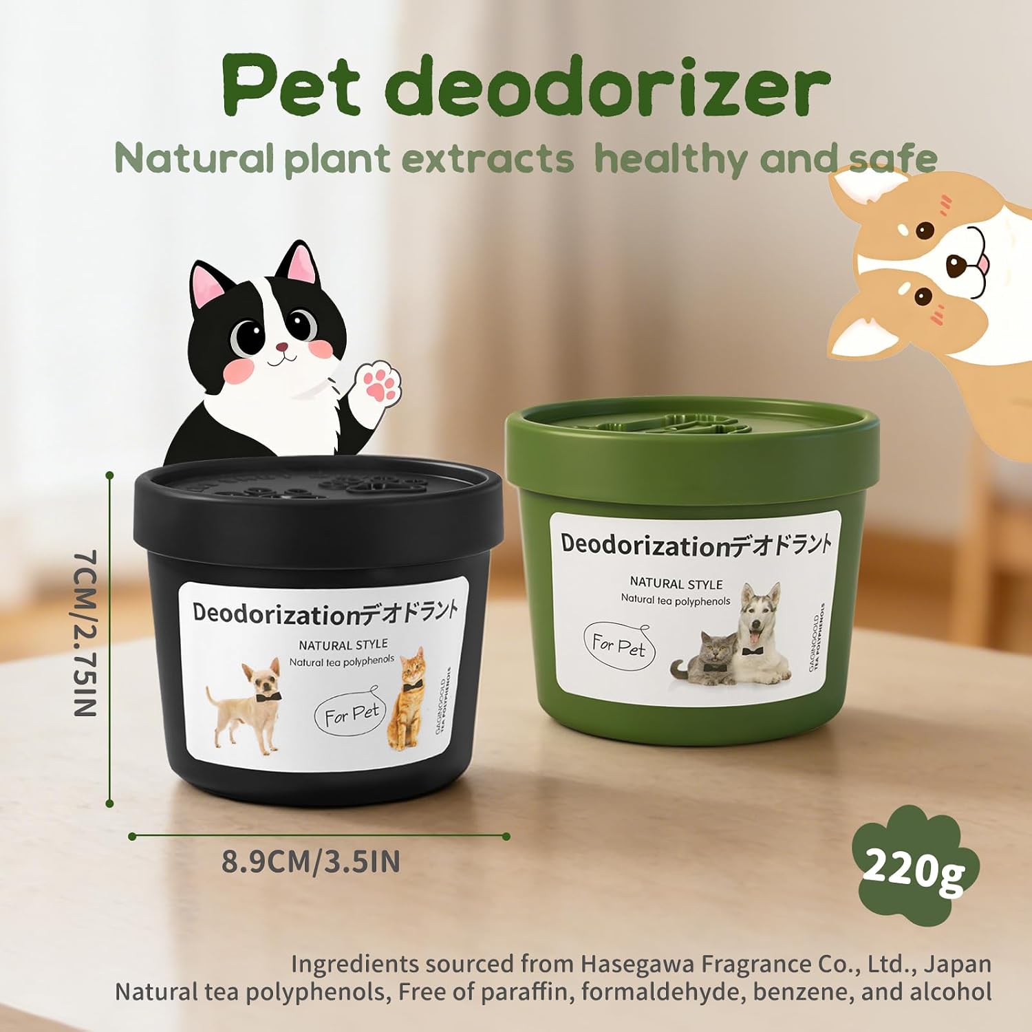 Air Freshener, Green Tea Scent Diffuser with Leak-proof Cap for Remove Pet Odors, Gel Car Diffuser for Car, Home, Bathroom, Closet and Small Spaces, 7.8 oz Each Lasts 45 Days, 2 Pack