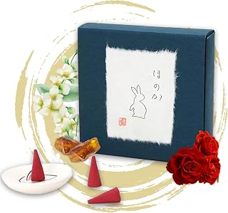 Hasegawa Rabbit Series Japanese Incense Cone Set: 10 Cones with Incense Holder, 15-17 Min Burn Time コーンセット (Honoka: A Subtle Floral Fragrance)