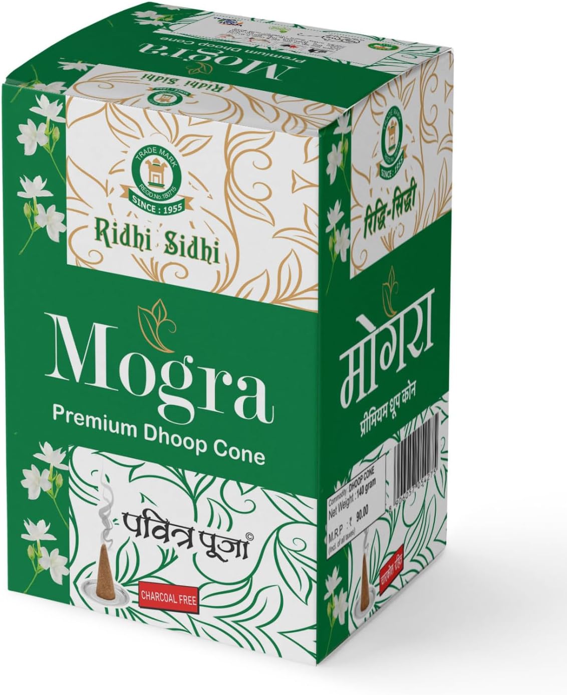 Natural Incense Cone | 5 in 1 Dhoop | Mogra | Sandal | Rose | Aromatherapy for Meditation Yoga Relaxation - Pack of 4