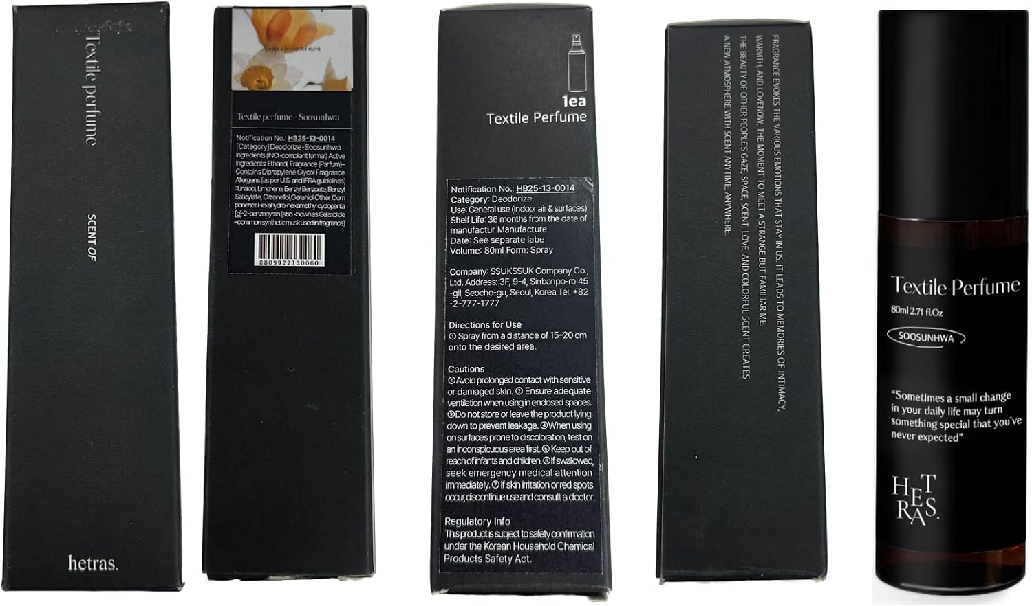 hetras Textile Perfume (Soosunhwa) – TSA-Approved Travel Fabric Spray with Wrinkle Release | 2.7 fl.oz Portable Clothing Odor Eliminator Mist | Spring Floral Narcissus & Powdery Musk Aroma for Linen