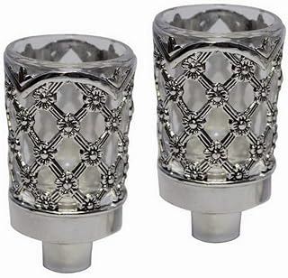 Majestic Giftware CH100 Neronim Candle Holder, 3-Inch, Silver Plated