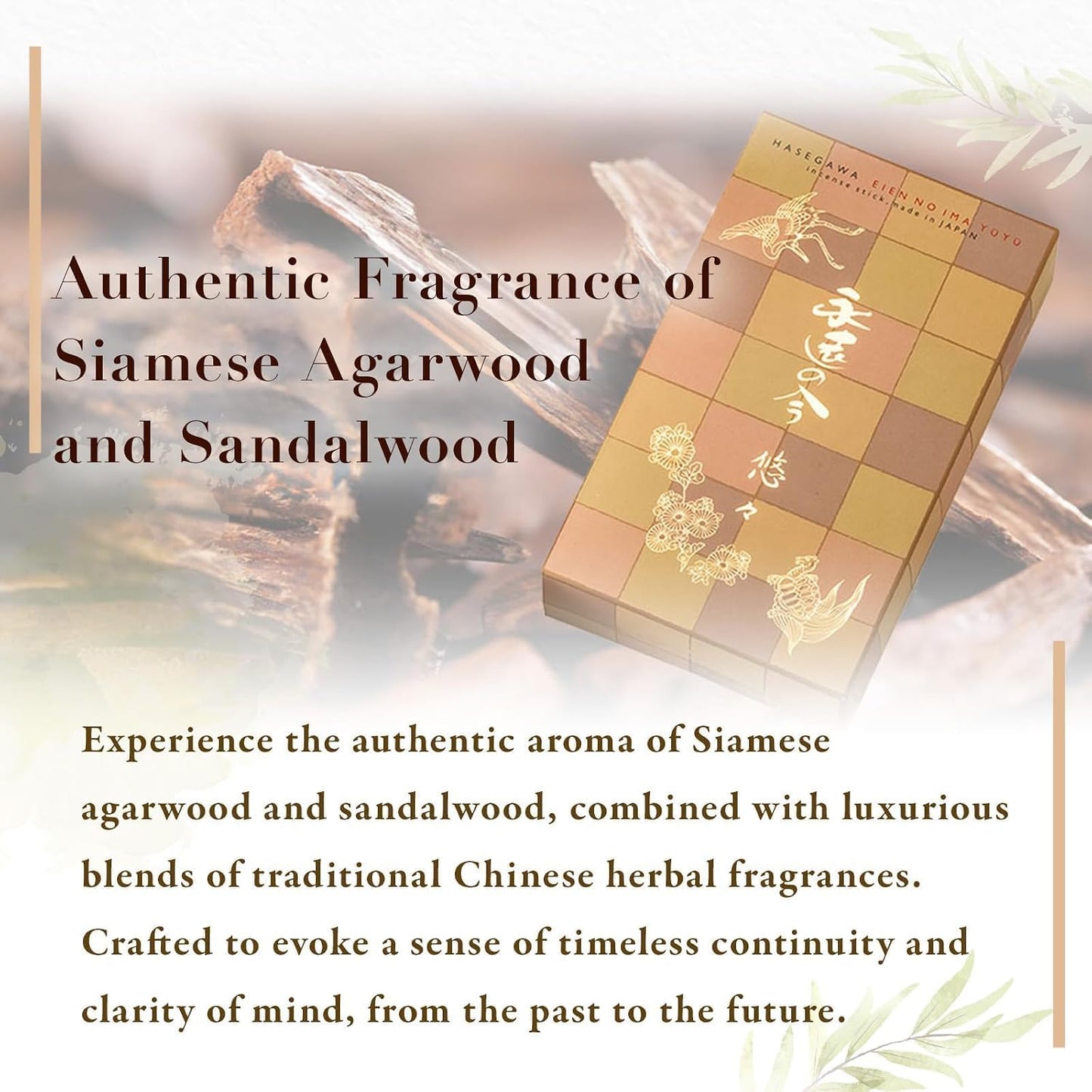 Hasegawa Japanese Low Smoke Mini Incense 3-Variety Pack (Total 140g) | Tranquil Essence with Siamese Agarwood & Sandalwood, Floral Rose, and Sakura | Refined Japanese Blends