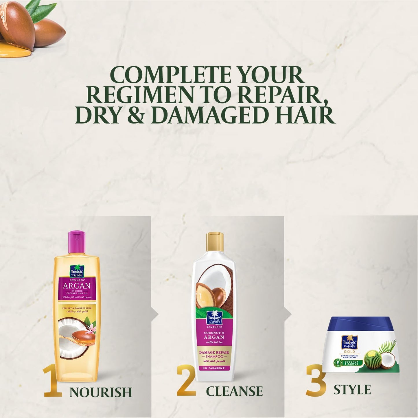 Parachute Advansed Argan Hair Oil with Coconut | Repairs Dry & Damaged Hair| Strengthens Hair & Boosts Shine| Controls Frizz| No Parabens & Silicones| 10.1 fl.oz