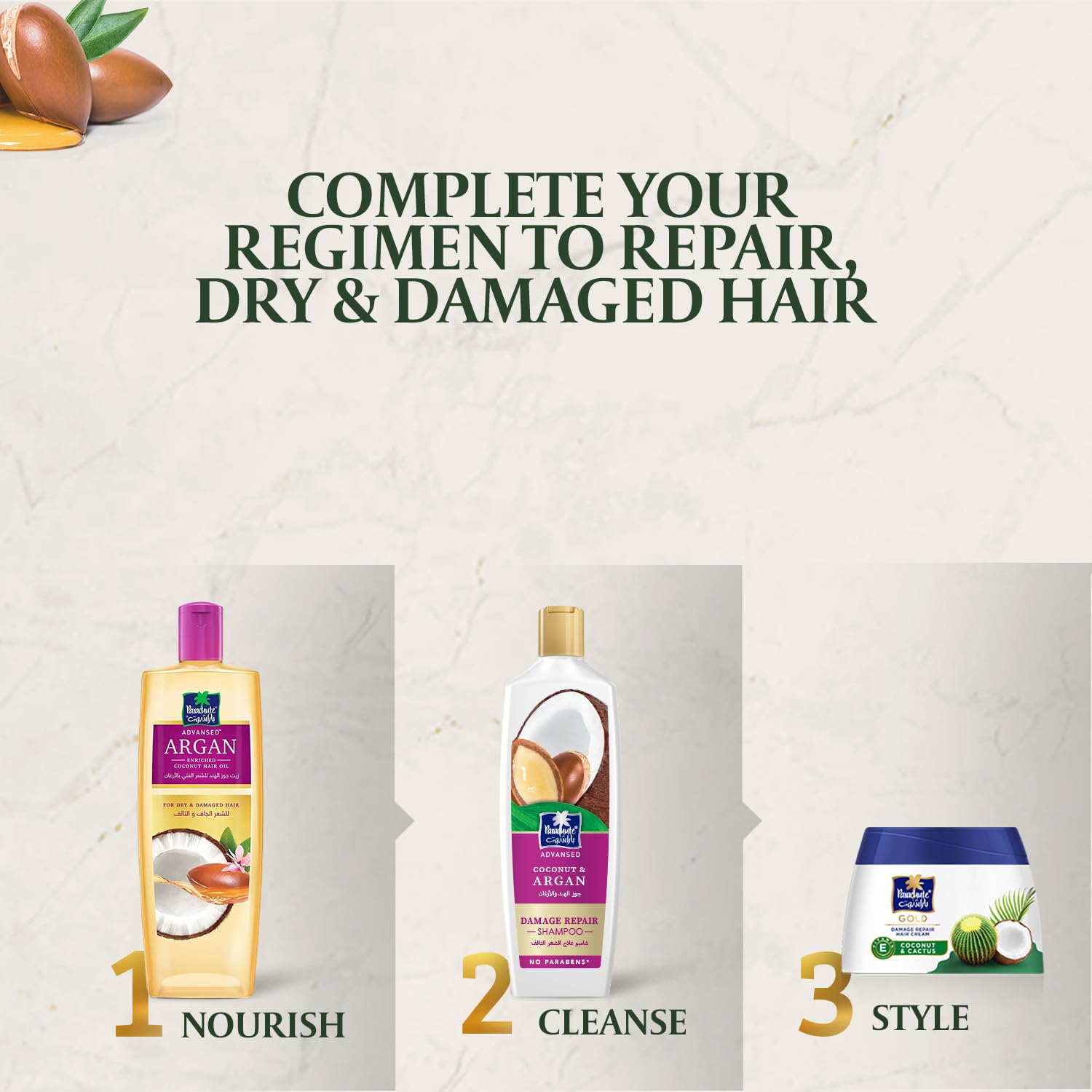 Parachute Advansed Argan Hair Oil with Coconut | Repairs Dry & Damaged Hair| Strengthens Hair & Boosts Shine| Controls Frizz| No Parabens & Silicones| 10.1 fl.oz