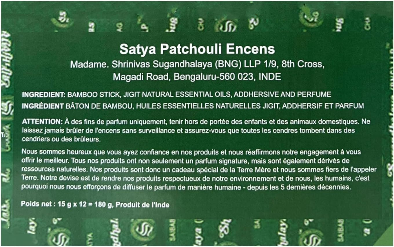 Satya Nag Champa Patchouli Incense Sticks, 12 Count