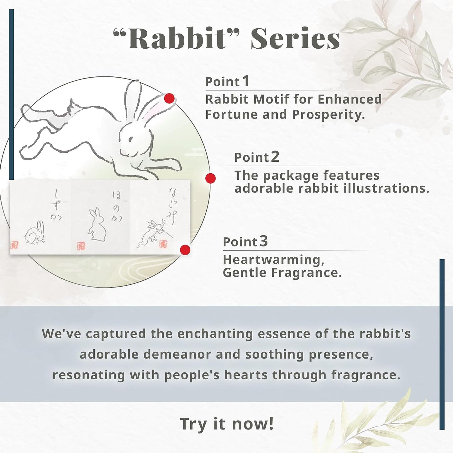 Hasegawa Rabbit Series: Serene Meadow Incense Set - Cedarwood, Oakmoss & Musk - 15 Sticks with Rabbit Stone Holder (15-17 Min Burn Time Each) うさぎスティックセットしずか