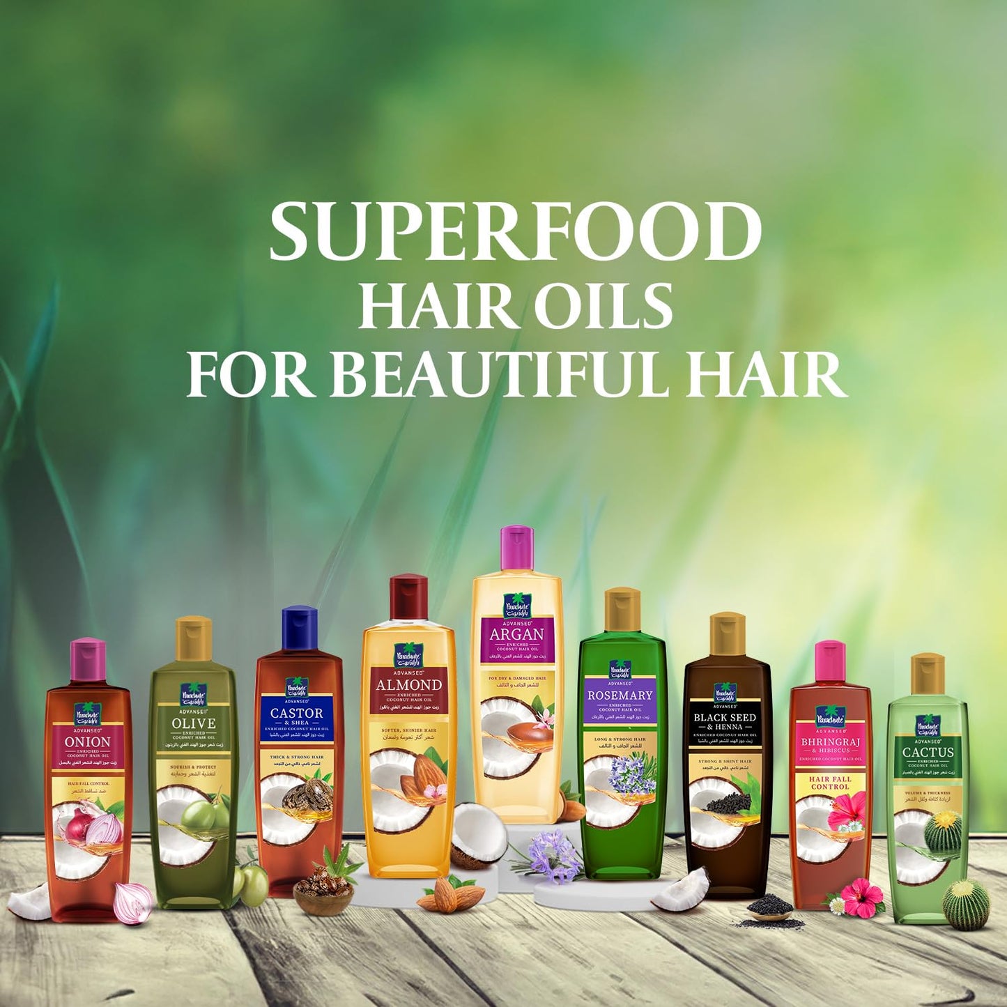 Parachute Advansed Argan Hair Oil with Coconut | Repairs Dry & Damaged Hair| Strengthens Hair & Boosts Shine| Controls Frizz| No Parabens & Silicones| 10.1 fl.oz