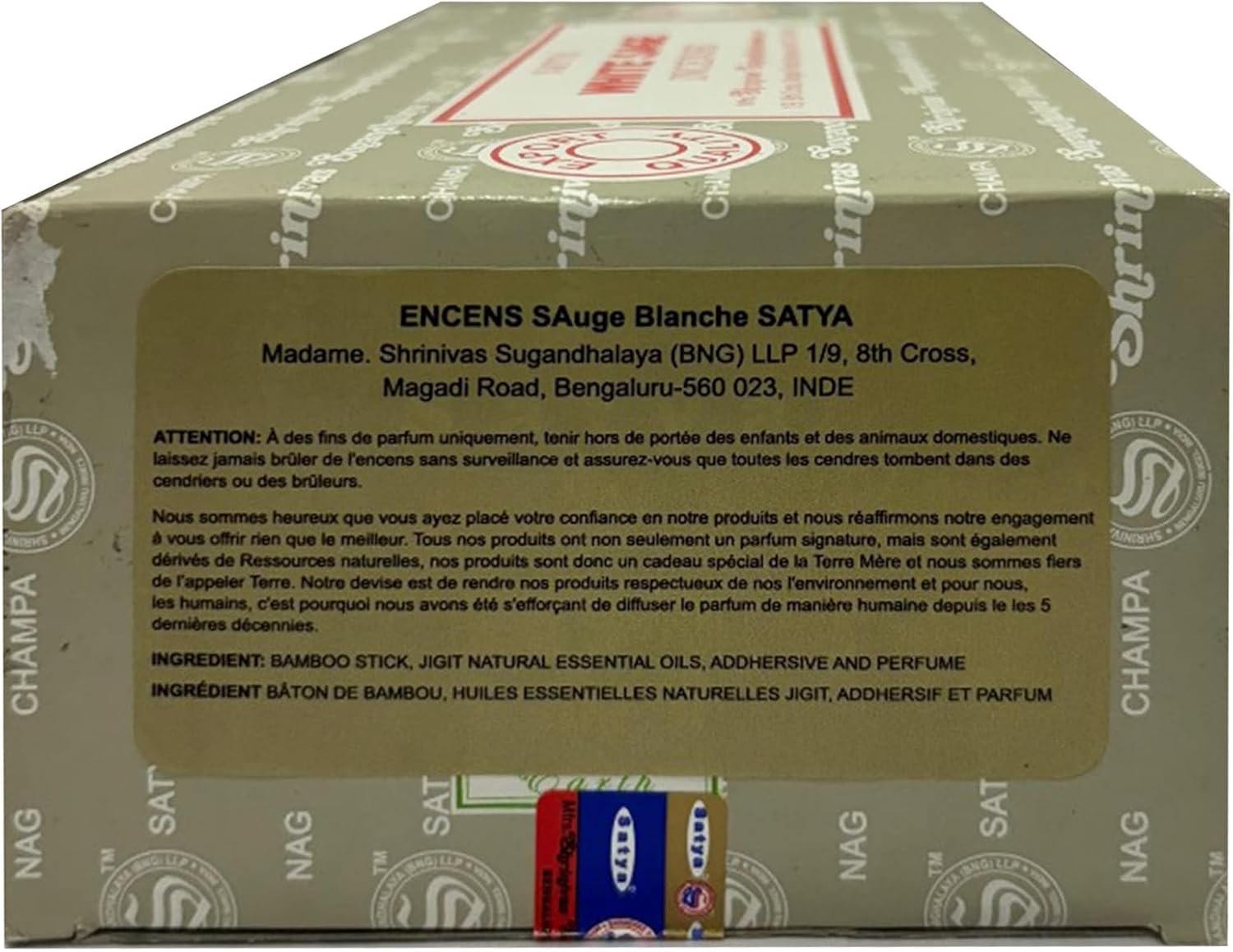 Satya Nag Champa White Sage Incense sticks-12packs x 15grams by Satya (White Sage) | Convenient multi-pack format for regular use.
