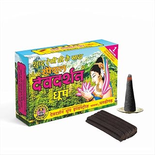 Export Quality Special Wet Dhoop Sticks (40 Count, Pack of 2) | Premium Natural & Non-Toxic Incense for Puja, Meditation & Havan | Long-Lasting Fragrance | Traditional Aromatic Dhoop Sticks.