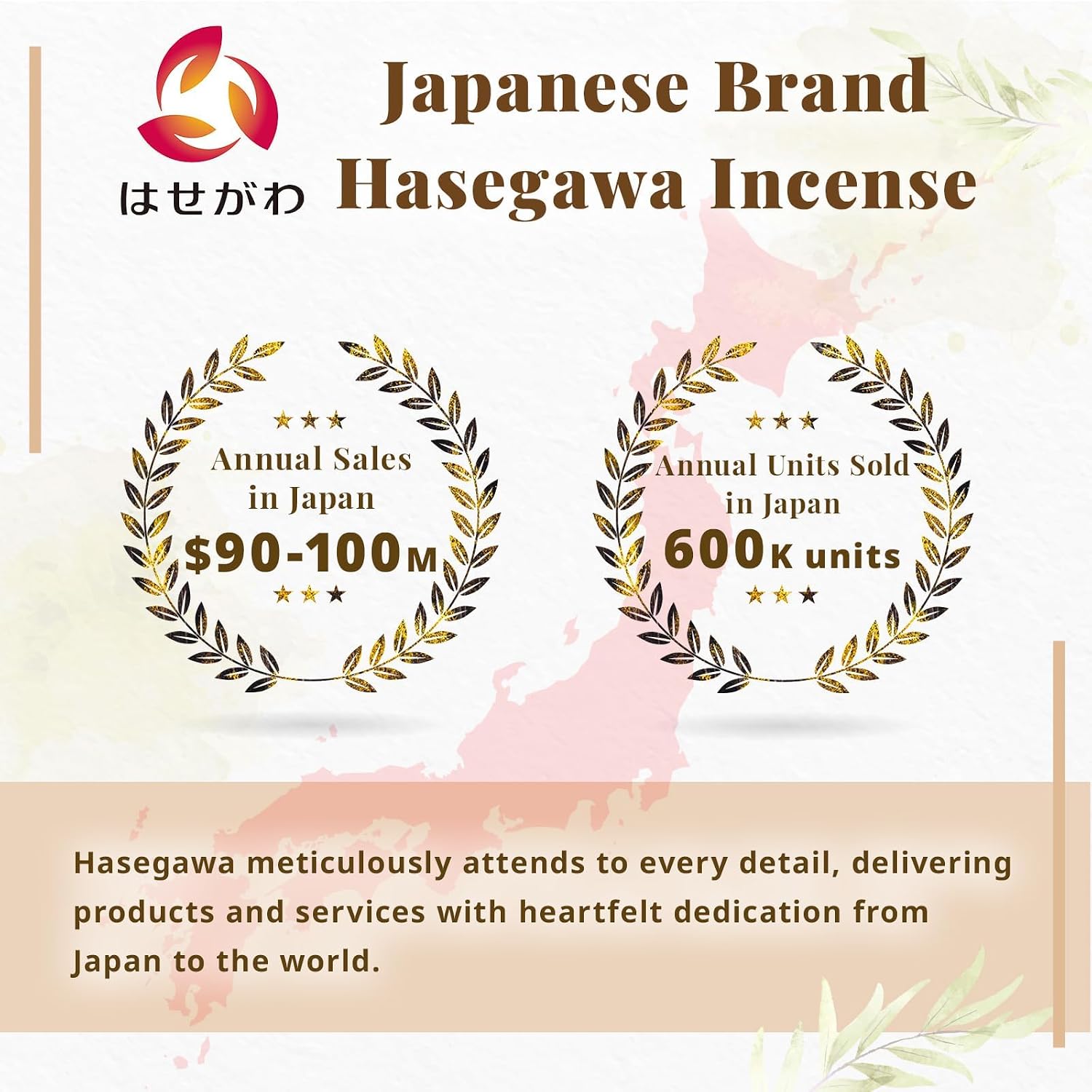 Hasegawa Rabbit Series: Serene Meadow Incense Set - Cedarwood, Oakmoss & Musk - 15 Sticks with Rabbit Stone Holder (15-17 Min Burn Time Each) うさぎスティックセットしずか