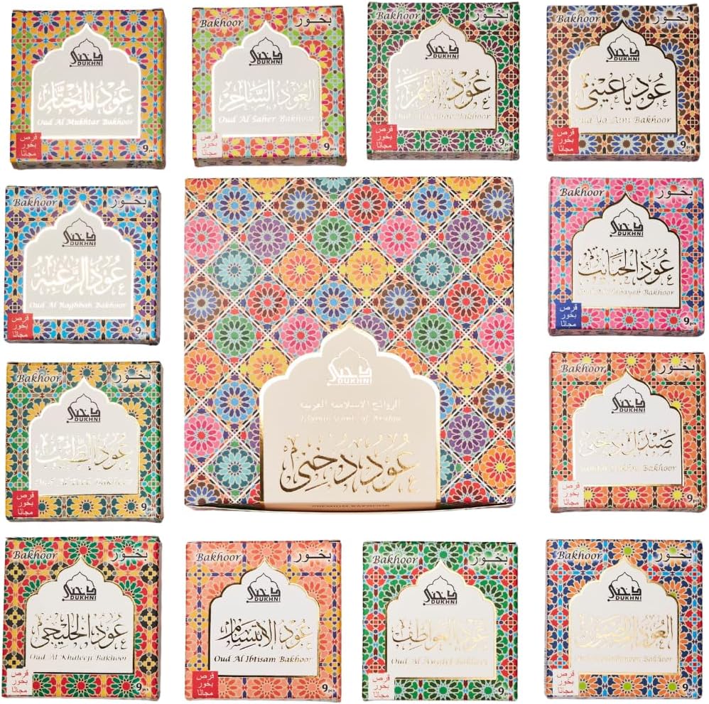 Oud Bakhoor Collection Set by Dukhni |12 Assorted Boxes | 120 pc Bakhoor |Refill Packs | Arabic Bakhoor Incense | Perfect for Prayer time, Ramadan, Eid, Gifts & hampers | Long Lasting