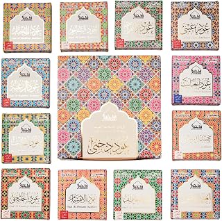 Oud Bakhoor Collection Set by Dukhni |12 Assorted Boxes | 120 pc Bakhoor |Refill Packs | Arabic Incense | Perfect for Prayer time, Ramadan, Eid, Gifts & hampers | Long Lasting