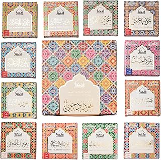 Oud Bakhoor Collection Set by Dukhni |12 Assorted Boxes | 120 pc Bakhoor |Refill Packs | Arabic Bakhoor Incense | Perfect for Prayer time, Ramadan, Eid, Gifts & hampers | Long Lasting