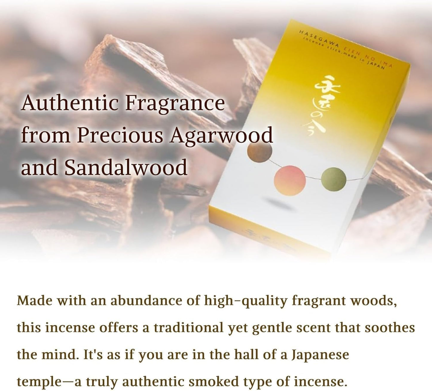 Hasegawa | Hasegawa Original Low Smoke Japanese Incense Sticks | Agarwood & Sandalwood Blend | No Synthetic Fragrances (Mini, A Blend of Agarwood & Sandalwood)