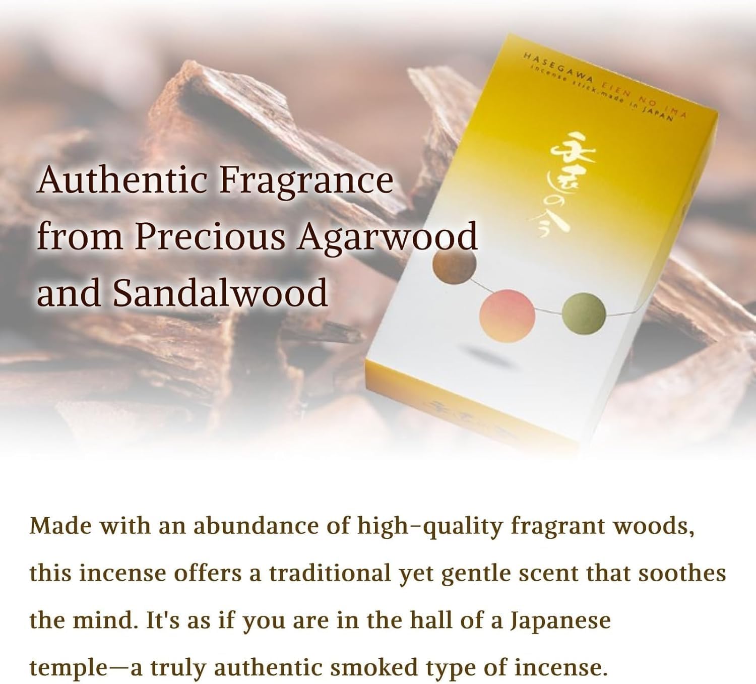 Hasegawa | Hasegawa Original Low Smoke Japanese Incense Sticks | Agarwood & Sandalwood Blend | No Synthetic Fragrances (Mini, A Blend of Agarwood & Sandalwood)