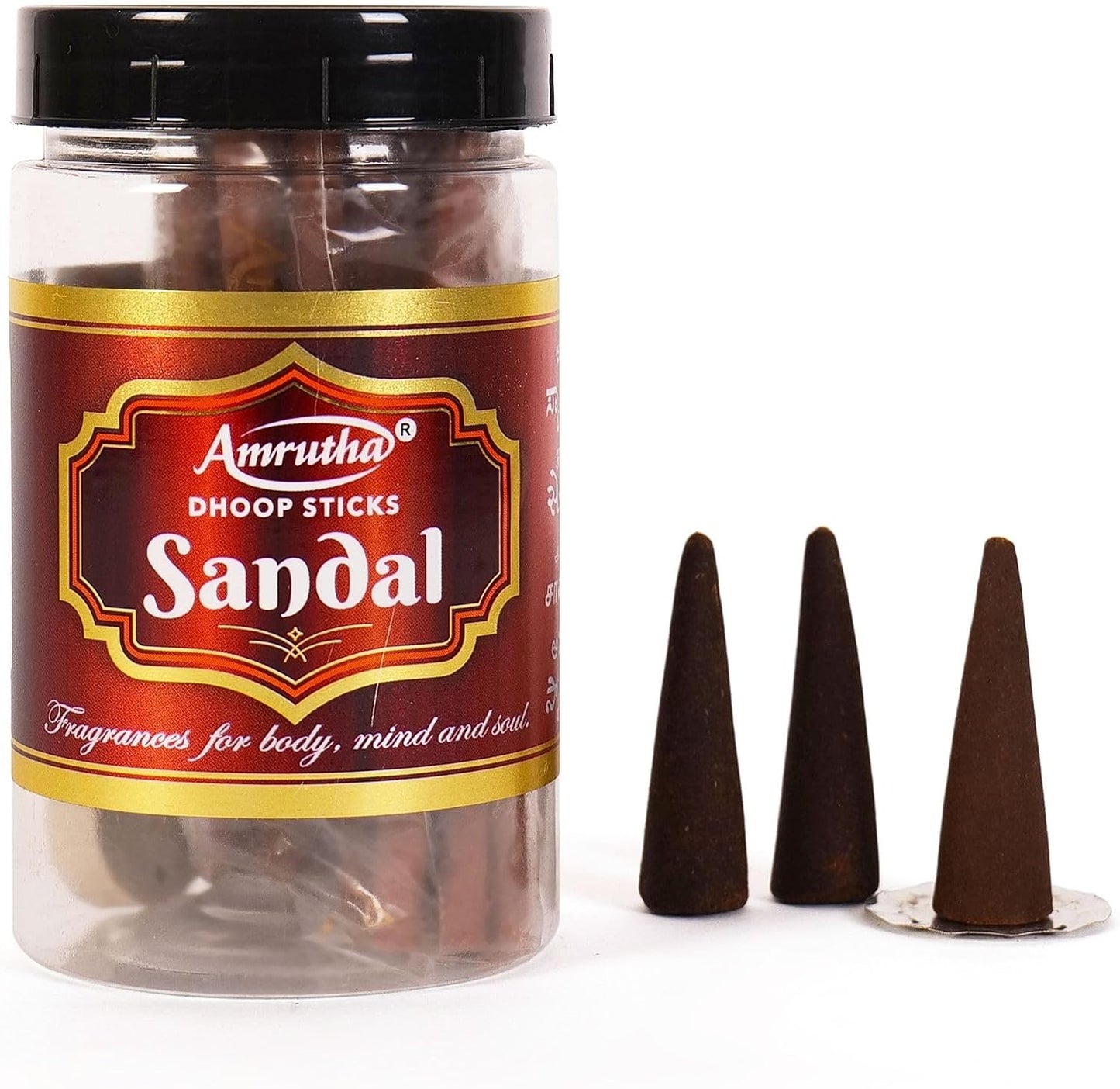 Natural Sandalwood Incense Cones, 22 Pieces, 80g Pack, Long Burning, Sandalwood Incense Dhoop Cones, Chemical Free by Hashcart