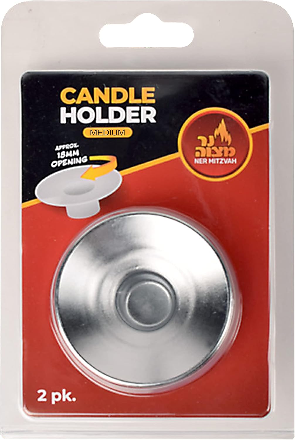 Ner Mitzvah Reusable Metal Candlestick Liners and Drip Guards - Medium Nickel Plated Candle Holder Protector Bobeches - Silver - 2 Pack