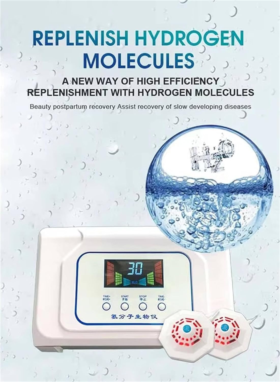 Hydrotherapy Generator for Baths, 1600ppb High Concentration Hydrogen Water Bath Machine, H2 Spa Bubble Bath Massager, for Foot Bath, Fatigue Relief