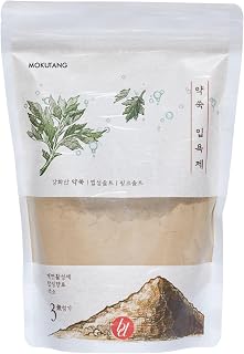 Mugwort Epsom & Himalayan Pink Salt Bath Soak (12.3 oz) - No Tea Bag Needed - Relaxing Foot & Body Soak for Dry Feet Care