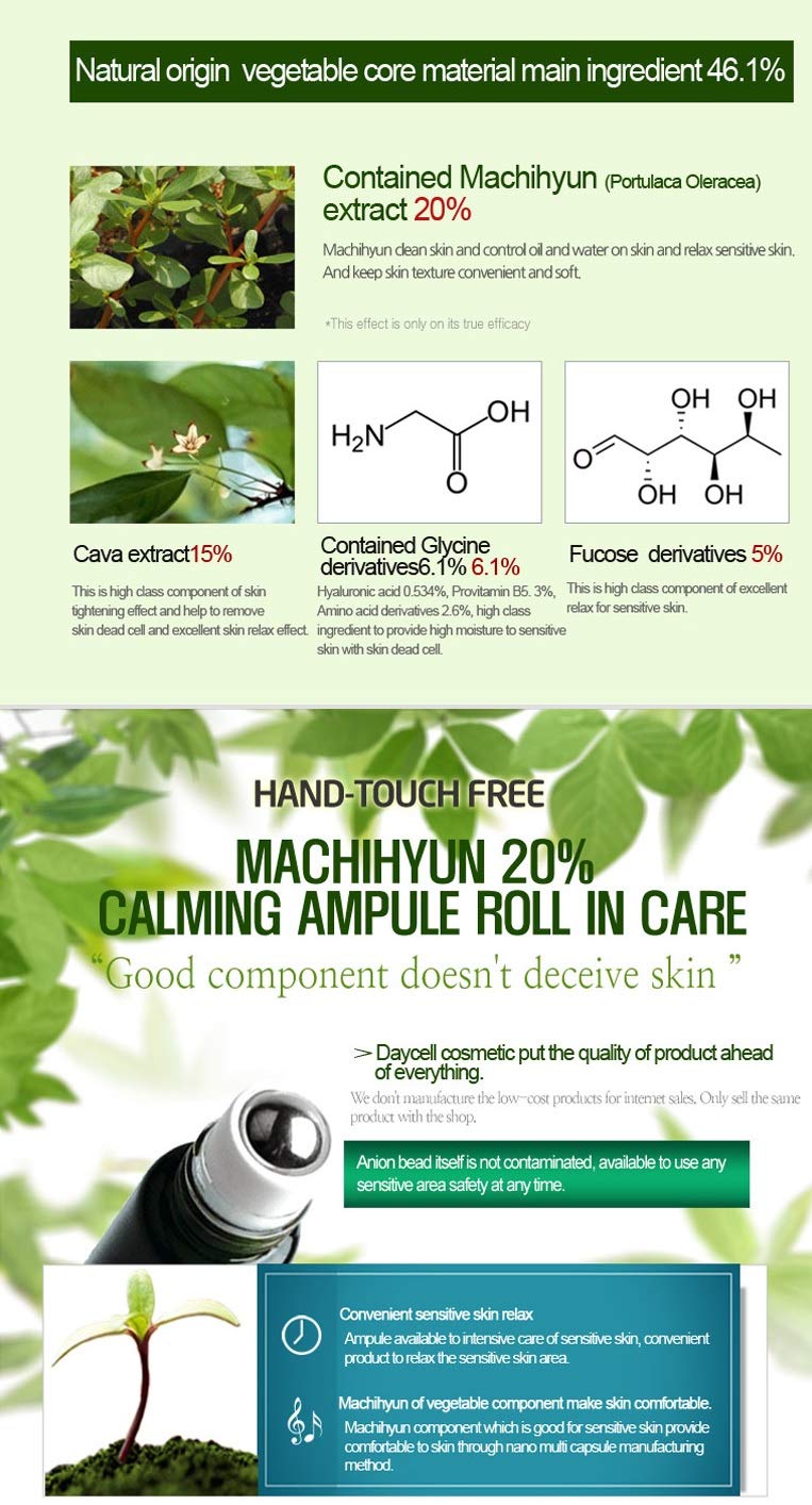 [DAYCELL] Machihyun 20 Calming Ampoule (Roll On) 9ml