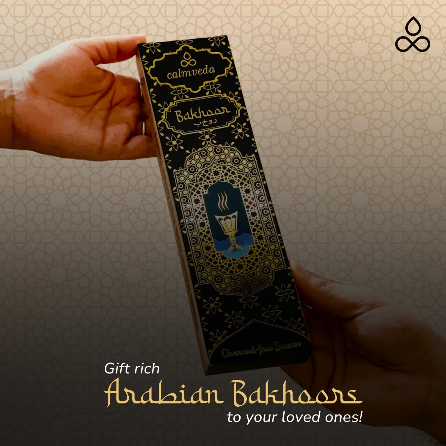 Arabian Oud Bakhoor Incense Sticks - بخور اماراتي (3 Variants, 40+ Incense) Deep Warm Arabic Incenses Like Al Nasaem, Hoor Alain & Al Raheeb Oud Bukhoor | Perfect Islamic Gifts or Eid Gifts