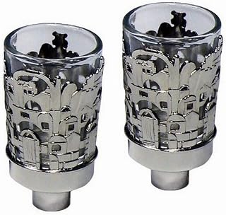 Majestic Giftware CH200 Neronim Candle Holder, 3-Inch, Silver Plated